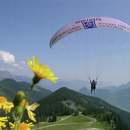 With Balcony In Hart Im Zillertaler 아파트 *